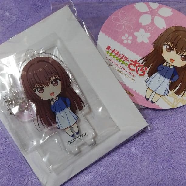 メルカリ ｃｃさくらアニカフェ 秋月奈久留 キャラクターグッズ 1 110 中古や未使用のフリマ