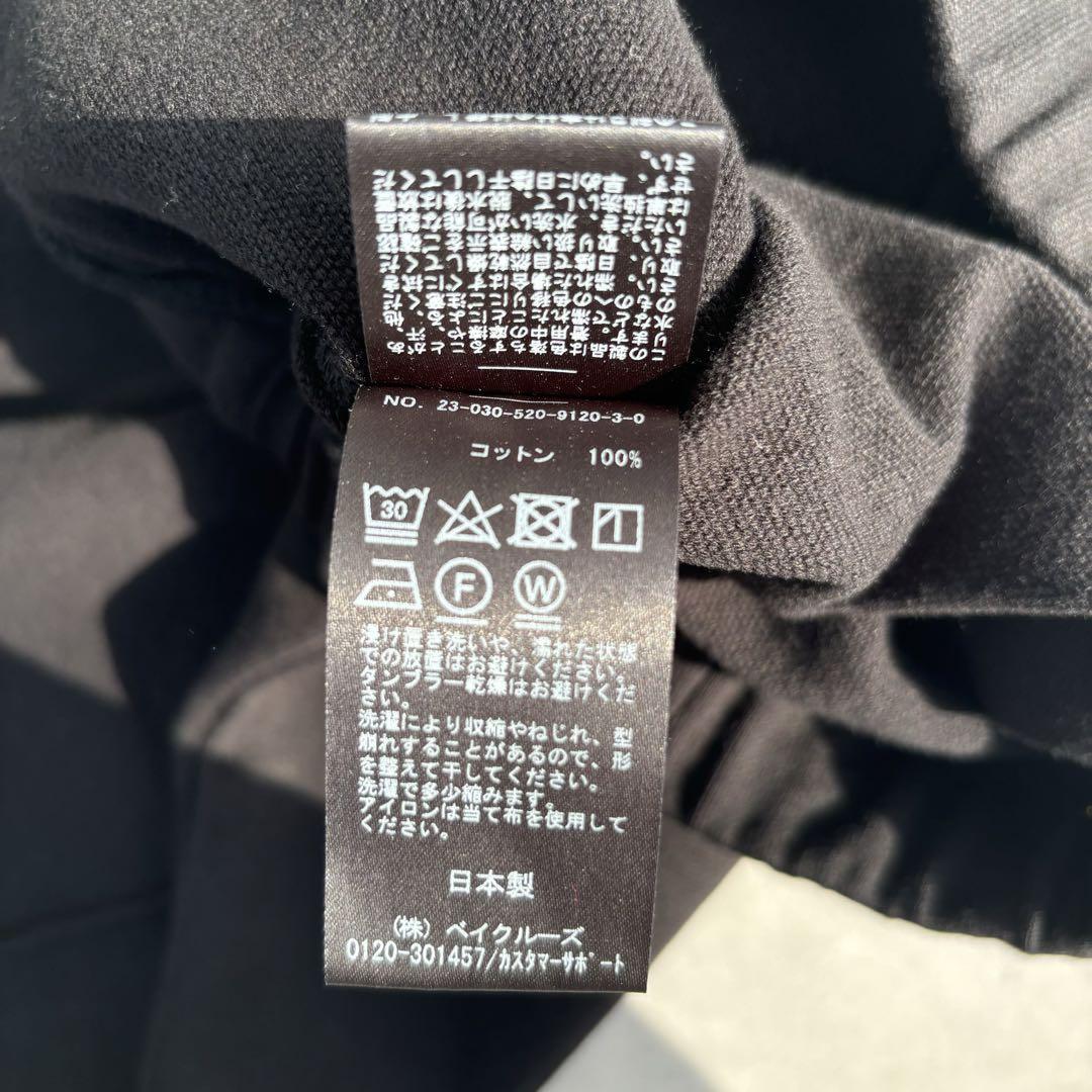 ドゥーズィエムクラス