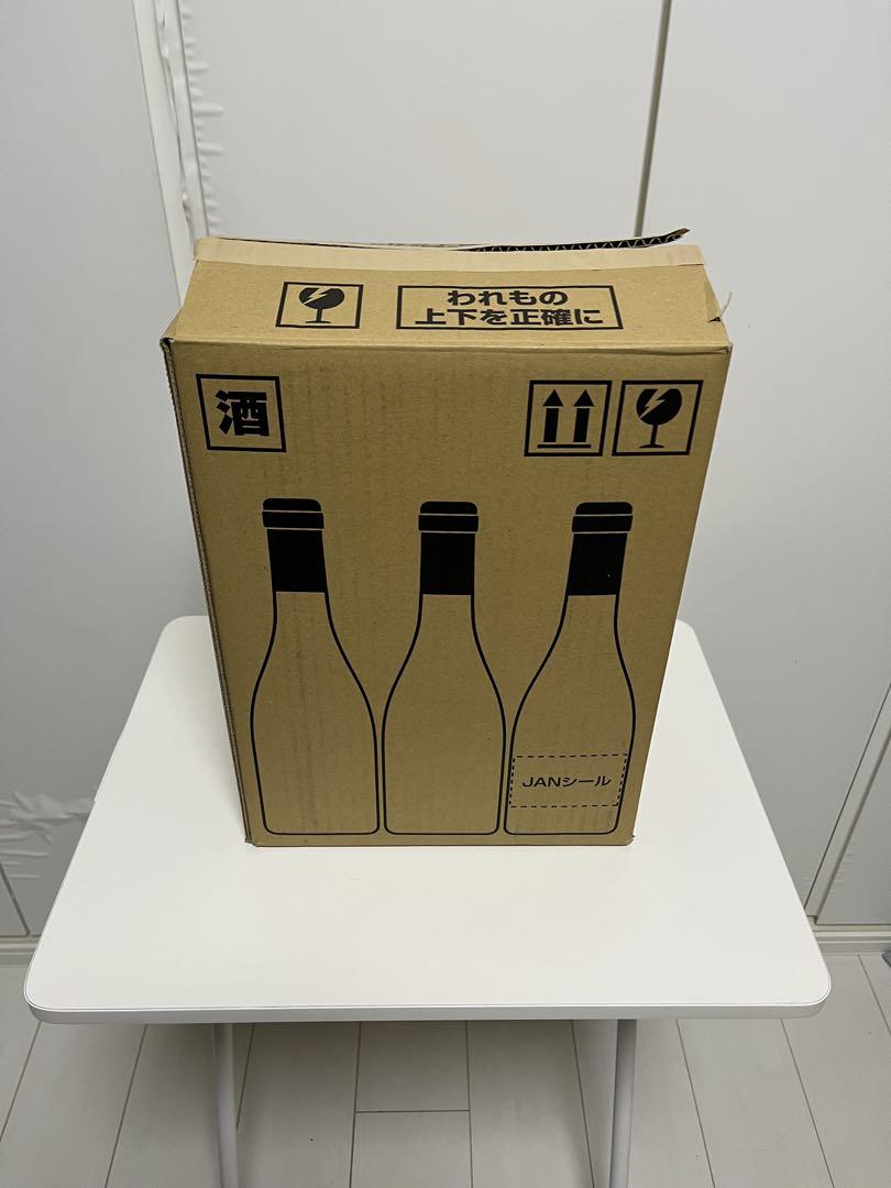 12年