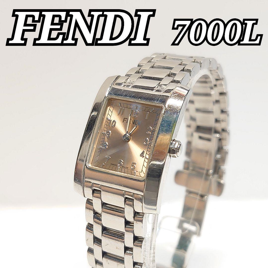 2025年最新】fendi 時計 ドームの人気アイテム - メルカリ