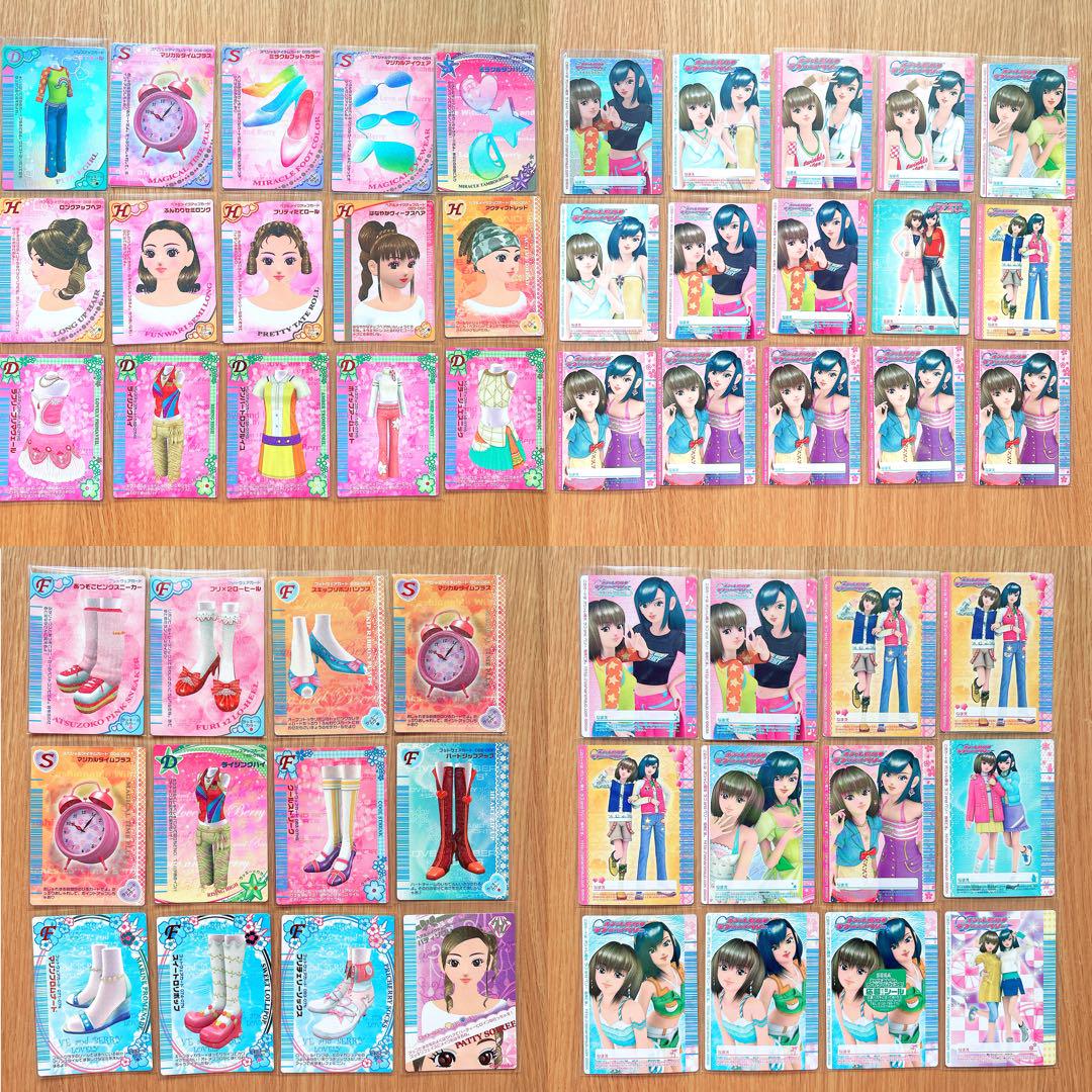29枚 キラカード まとめ売り オシャレ魔女ラブandベリー DS