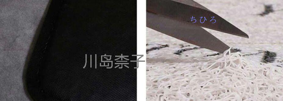 ドアマット hello 泥落とし フリーカッ0 dtI1n-m59023214264 玄関マット pvcマット 北欧 特価即納