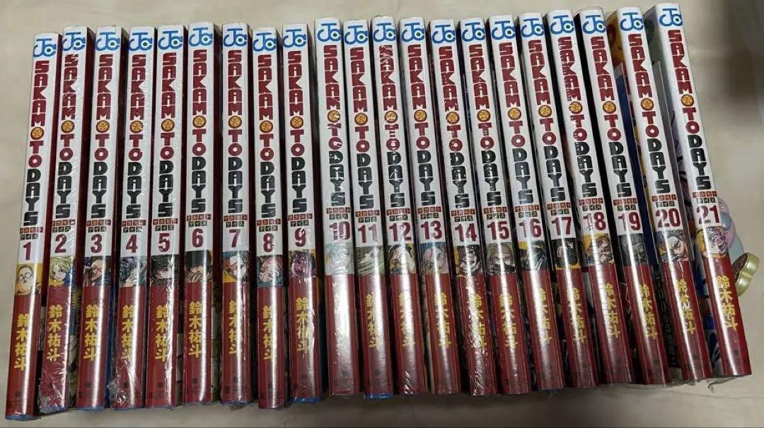 SAKAMOTO DAYS サカモトデイズ 1〜21巻 全初版 帯 新品 特典