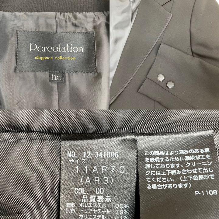 サイズ 美品 卒業式 スカートとの3ピーススーツ11号 T5ZOs-m59023690067 Percolation礼服 ですが
