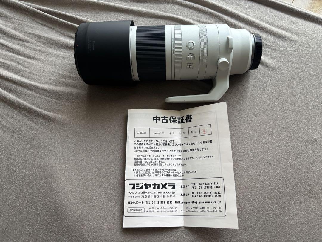 超美品 Canon RF200-800mm F6.3-9 IS USM