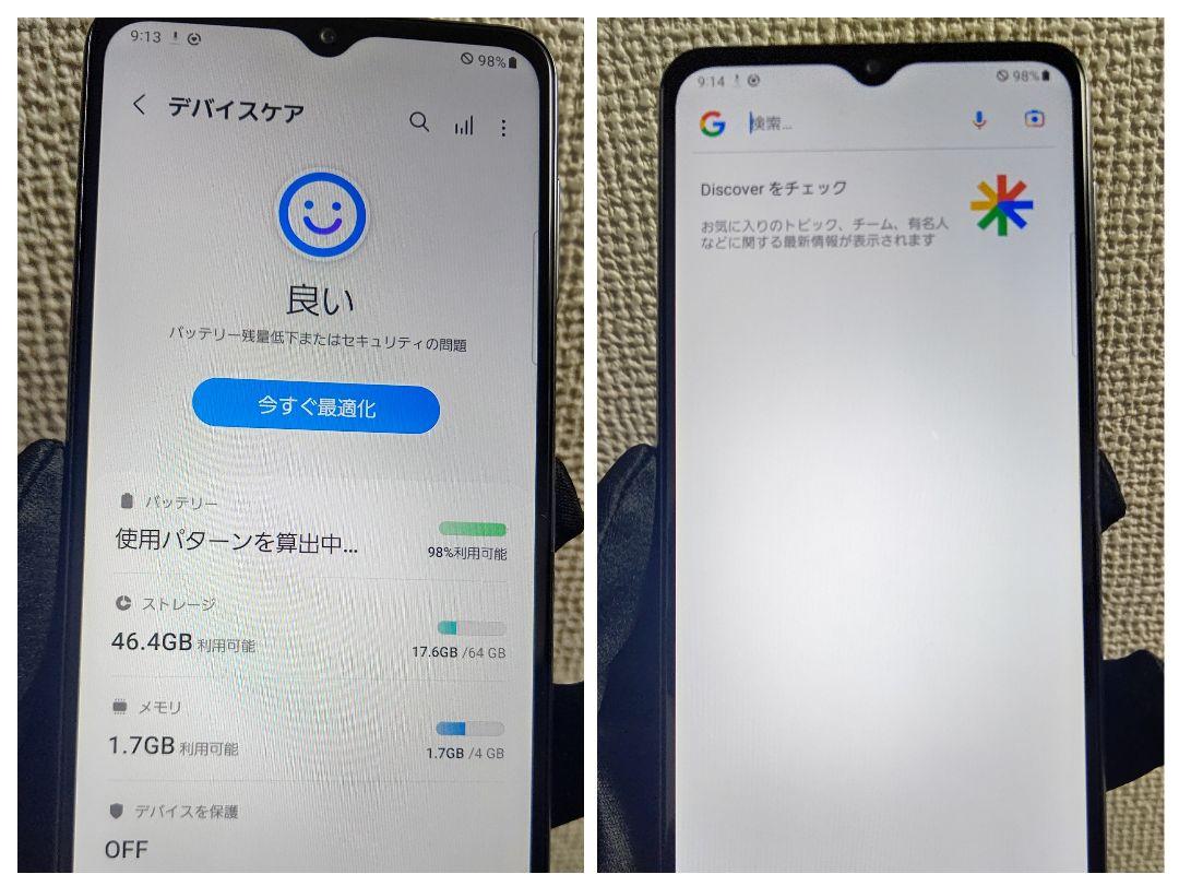 Samsung Galaxy A32 4/64GB シムフリー　美品 ジャンク