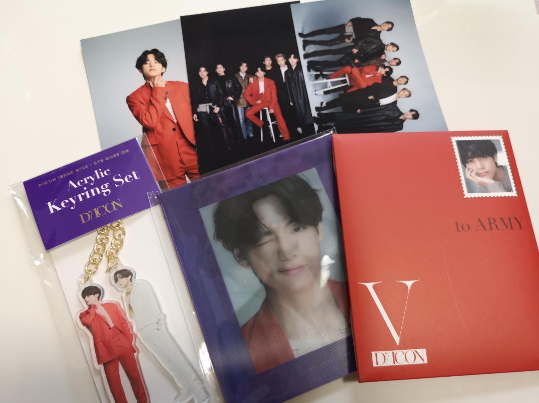 BTS V テヒョン ウィンパケ 2021