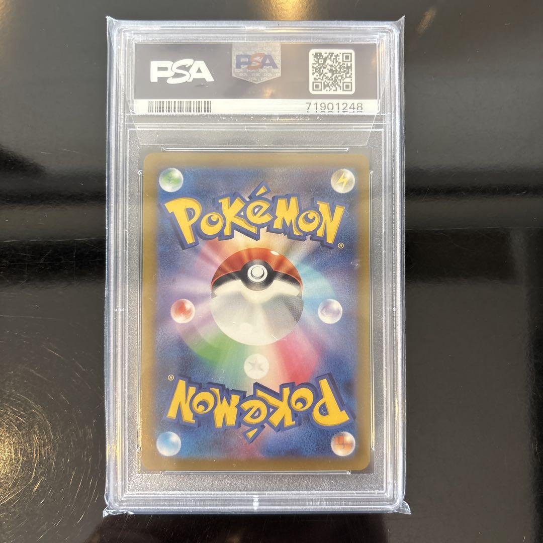 【完美品】ニンフィアV SR PSA10 イーブイヒーローズ S6a