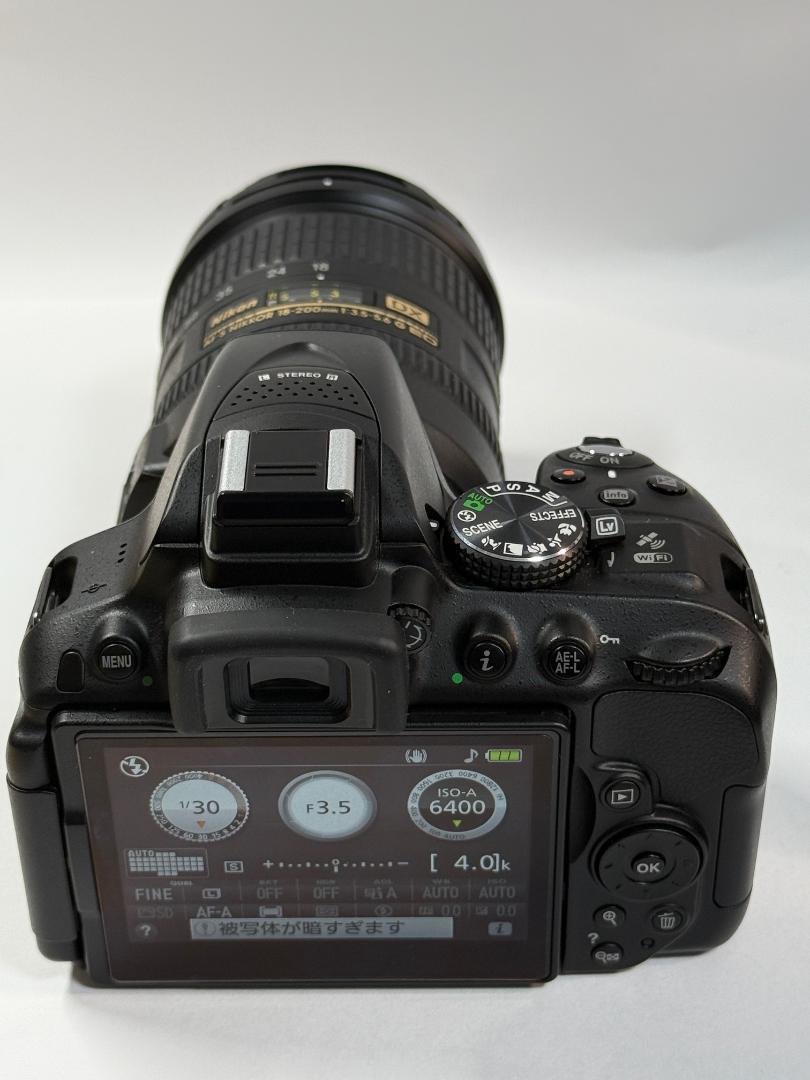 Amazon | Nikon デジタル一眼レフカメラ D5300 18-55mm VR II