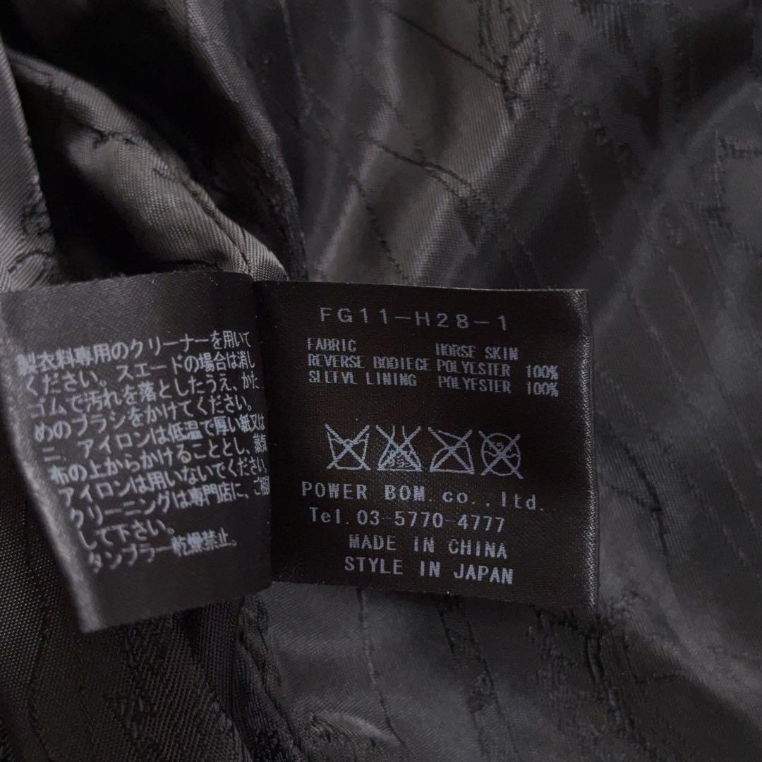 ジャケット・アウター FUGA 00s horse skin leather ridersjacket