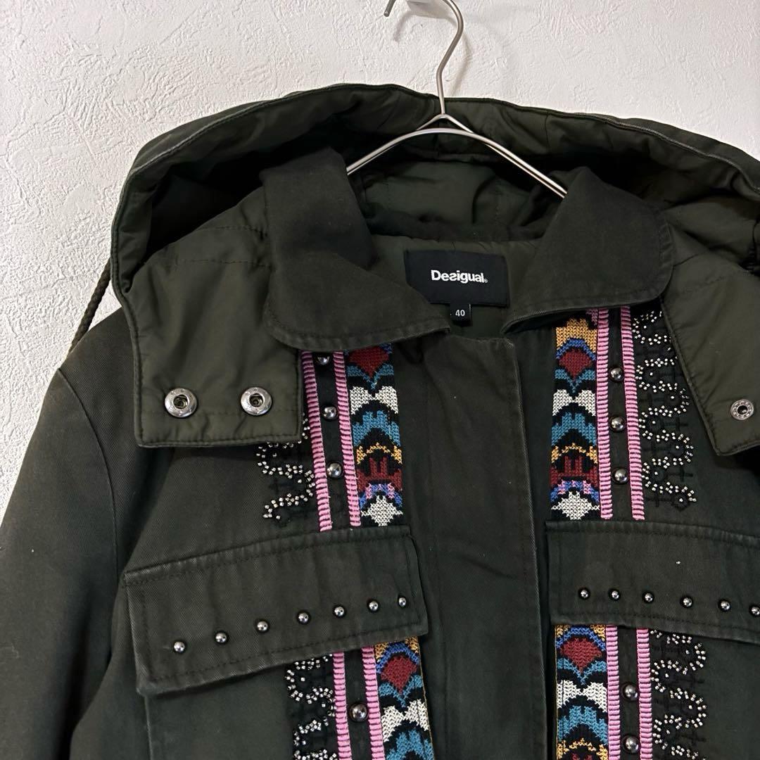 Desigual モッズ風中綿ジャケット フード脱着可能 刺繍ビーズ