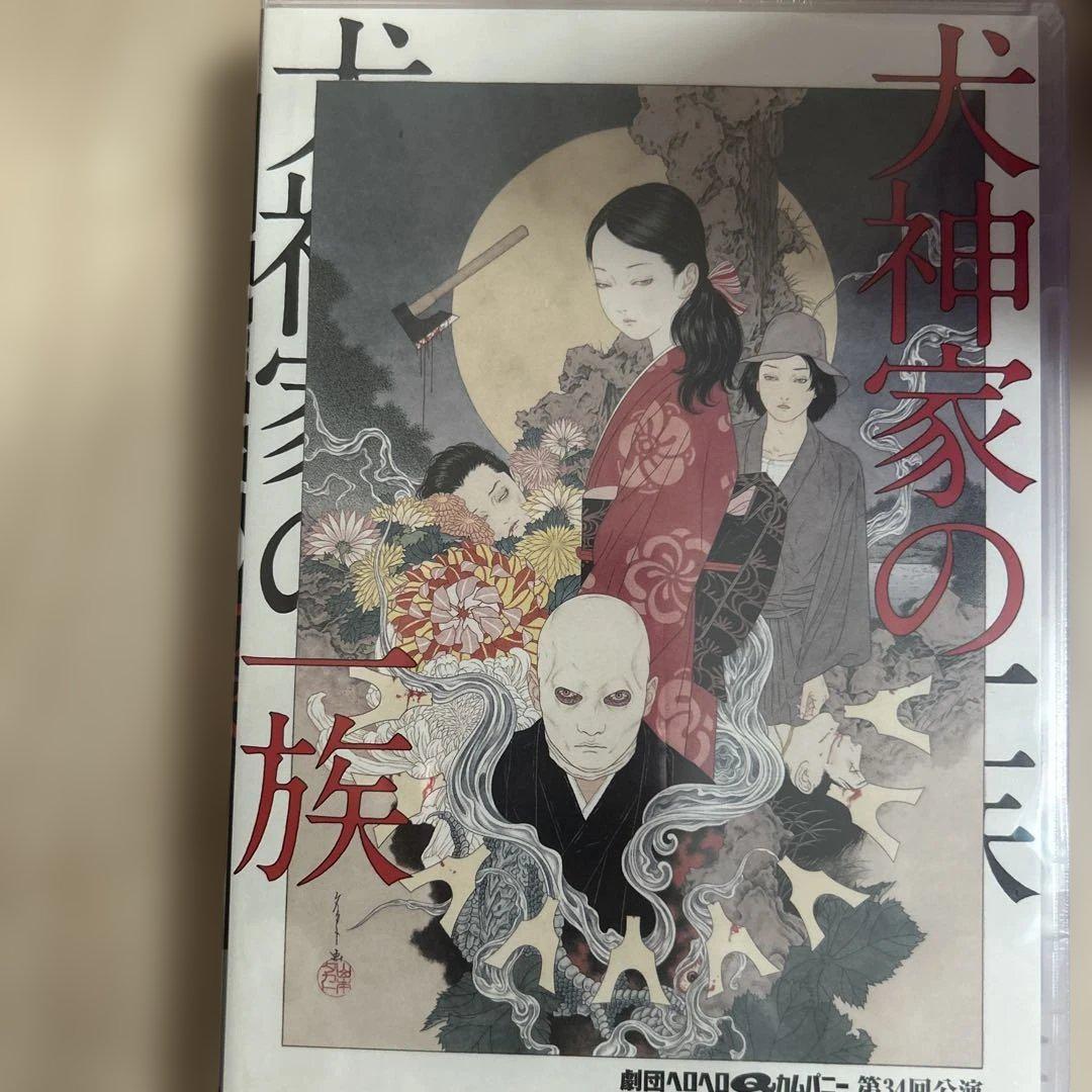 キリスト教 足跡シリーズ3部「ガラリヤの春・荒野の果てに