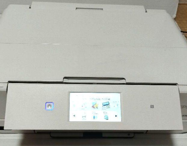 正式的 EPSON EP-978A3 複合機 インクジェットプリンター ジャンク扱い品 プリンター・複合機