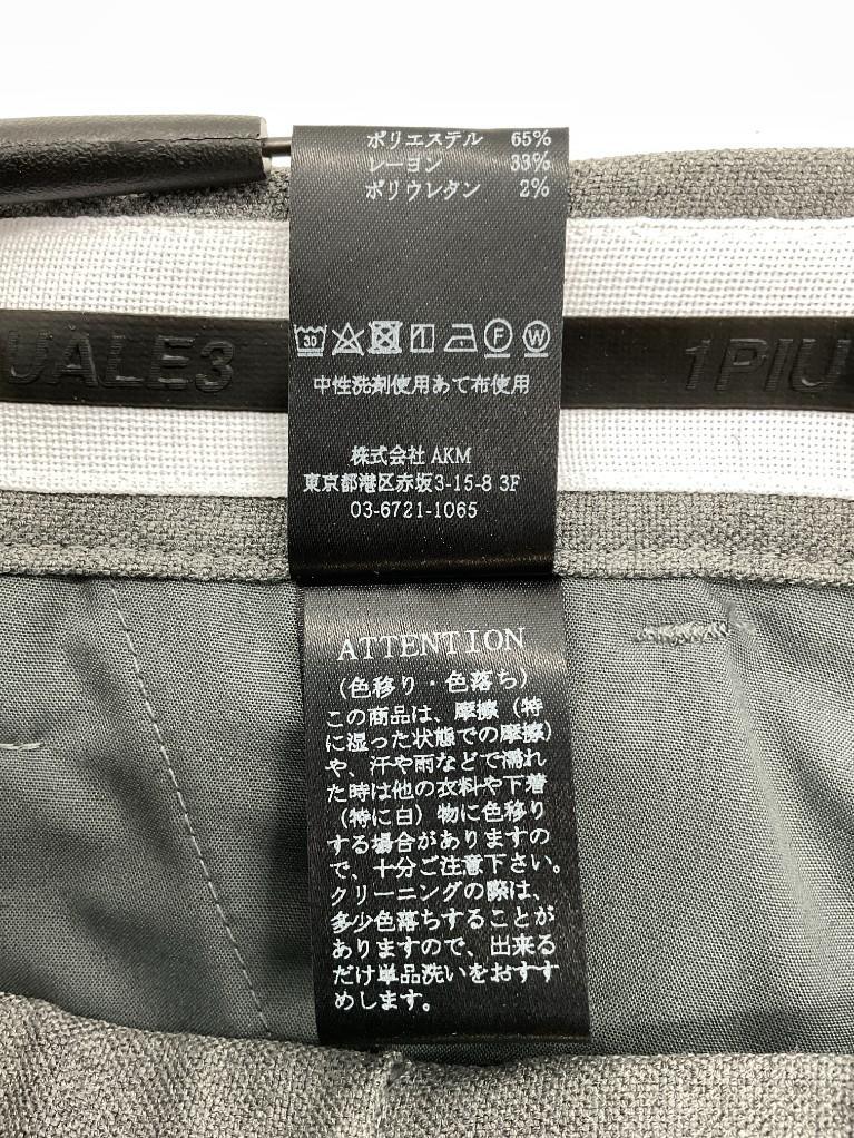 サイズS【未使用】1piu1uguale3 GOLF ブッシュパンツ - メルカリ