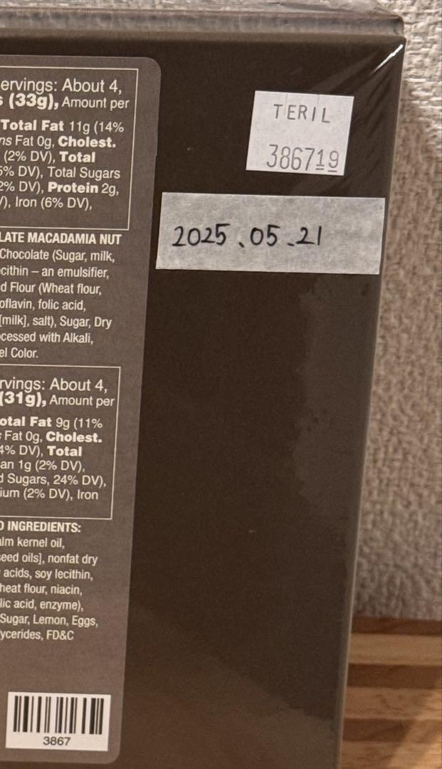 ビックアイランドキャンディーズショードブレットディップドコンボ