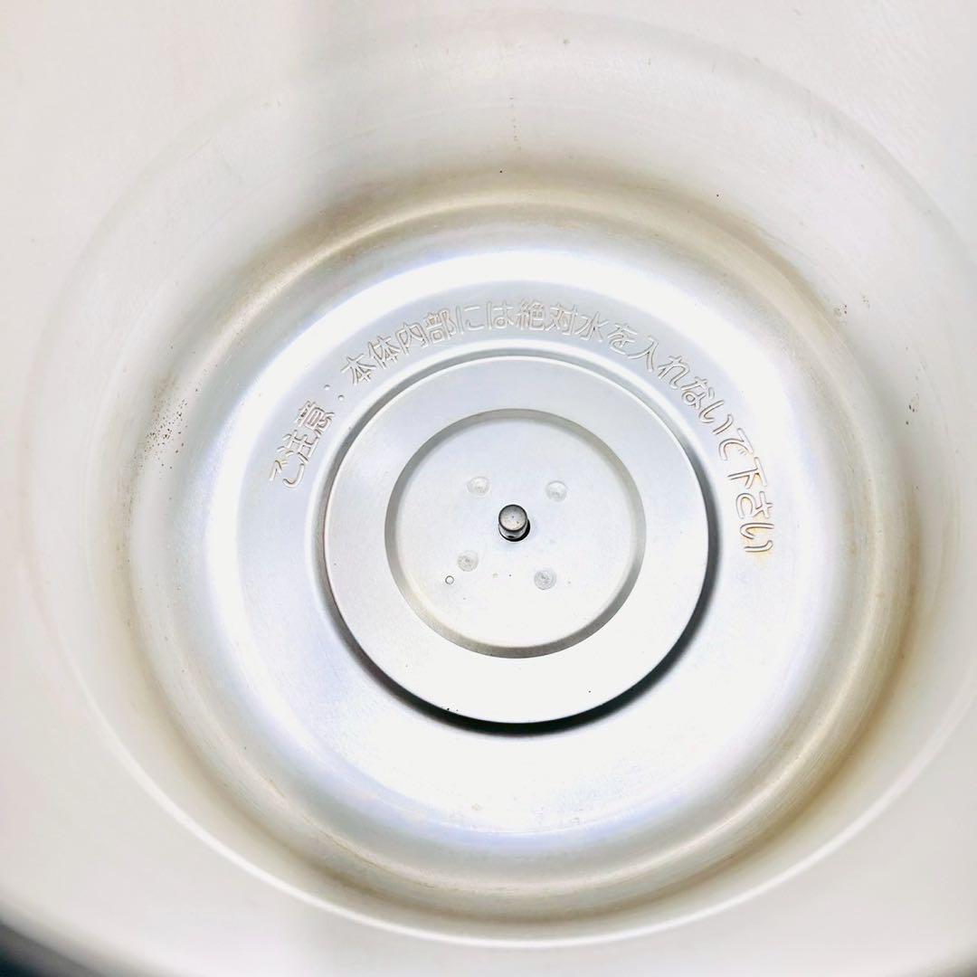 タイガー マイコンスープジャー