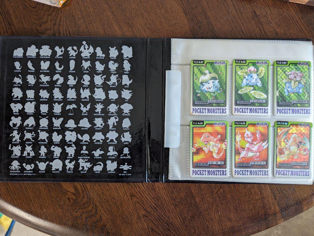 1997 パート4】ポケットモンスターカードダス 151種コンプリート