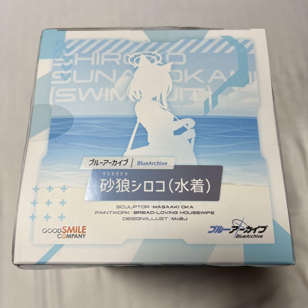 ブルーアーカイブ 砂狼シロコ 水着 ver.