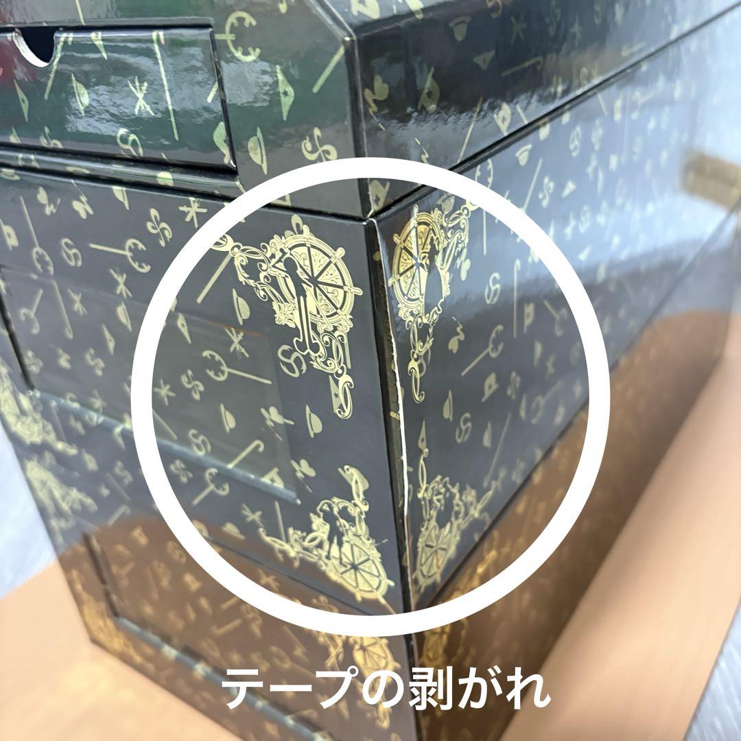 1巻〜111巻