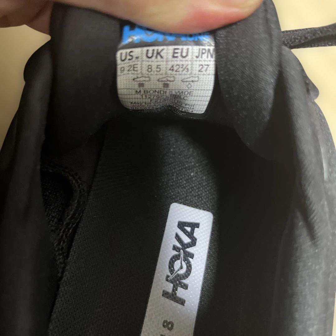 訳あり HOKA ONE ONE BONDI8 ブラック