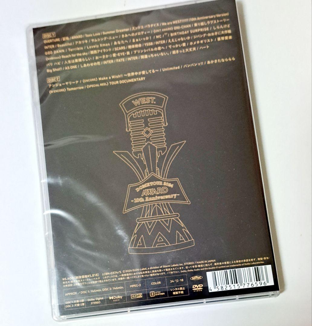 WEST. DOME TOUR AWARD 10th 通常盤 DVD一 番 安い