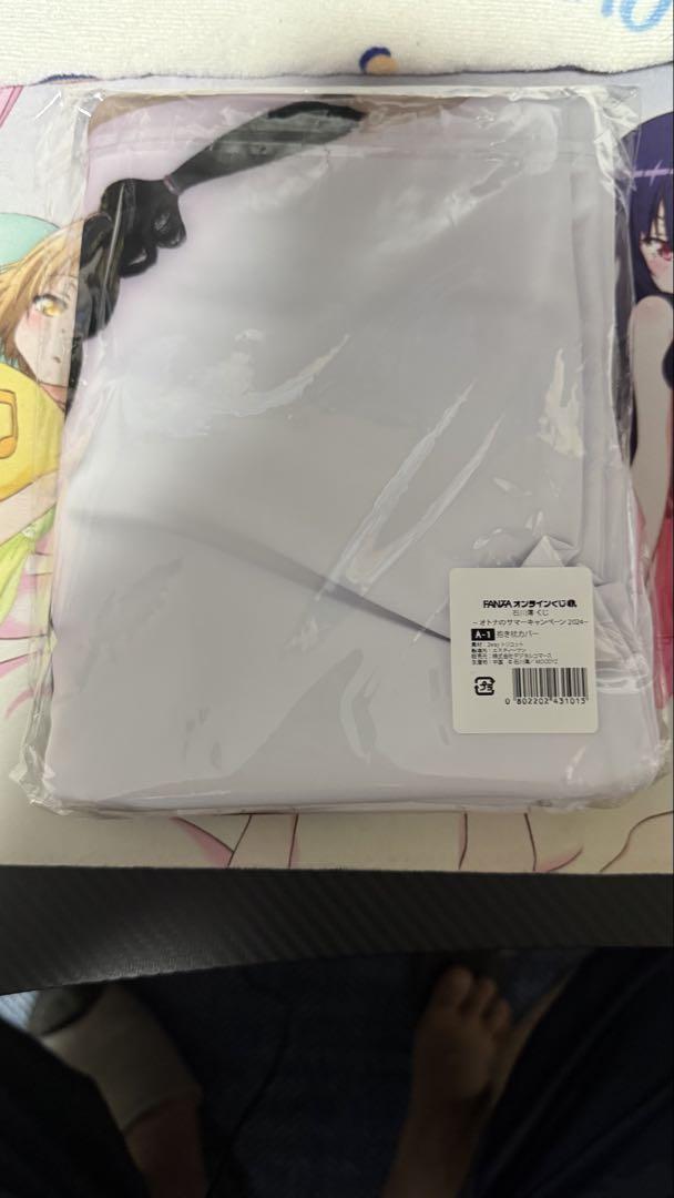 石川澪 抱き枕 カバー アイドル