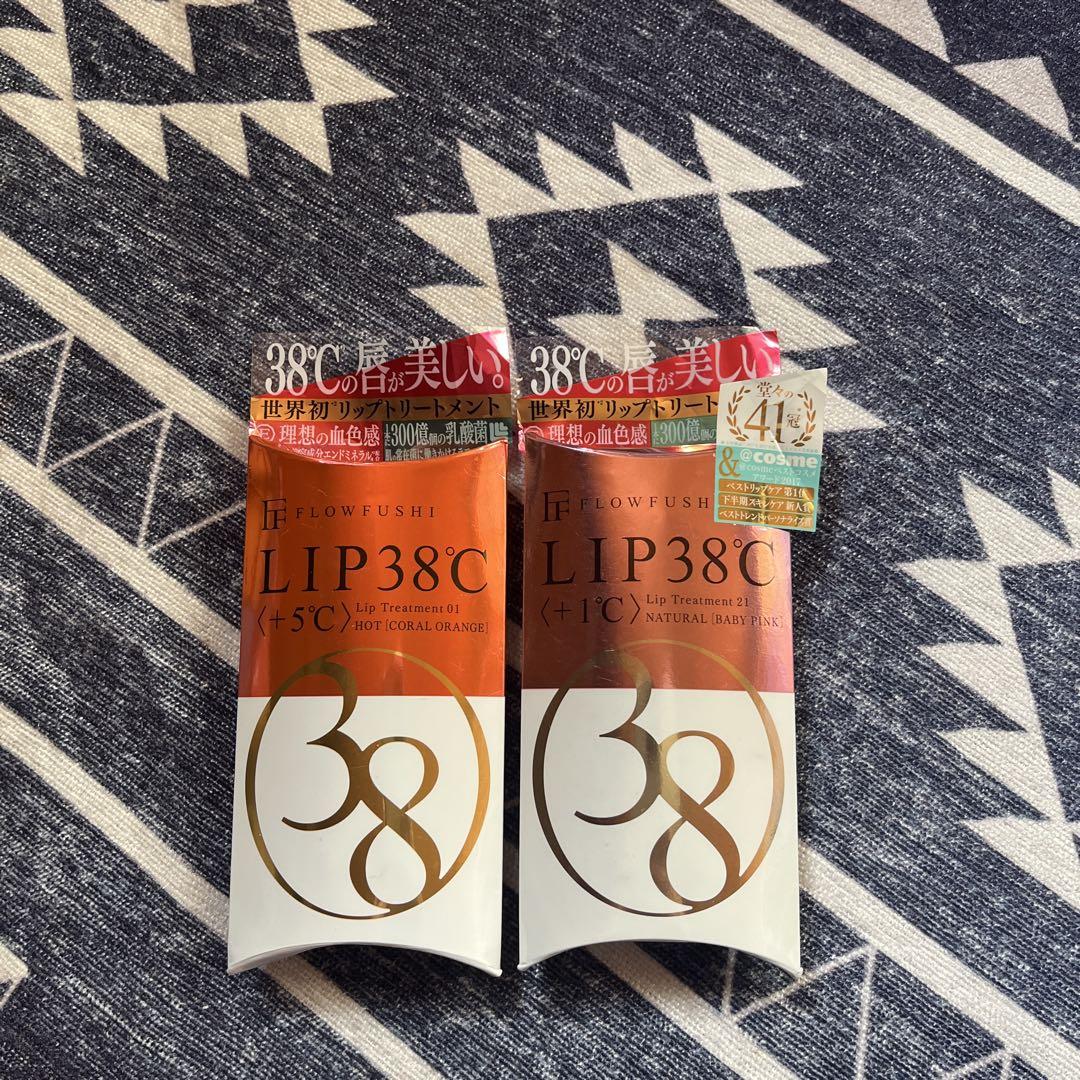 フローフシ LIP38℃ リップトリートメント +5℃ コーラルオレンジ 6 