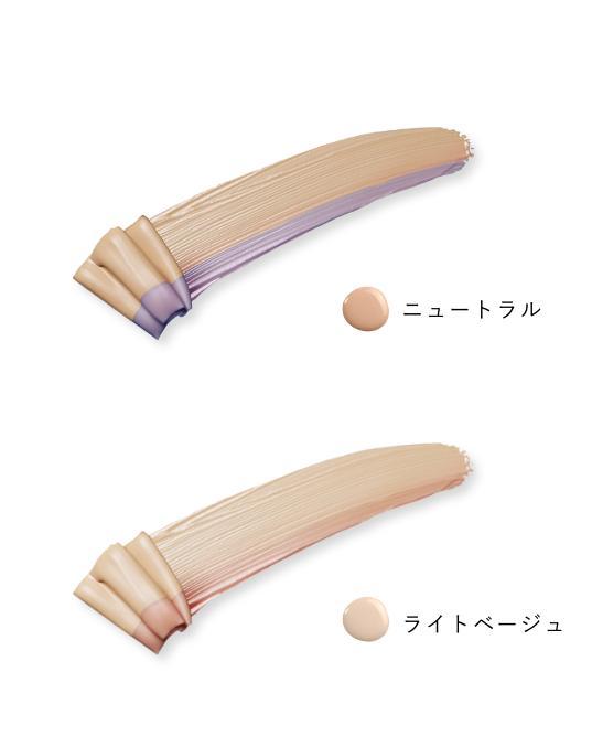 NNE グラインディングファンデーション ニュートラル