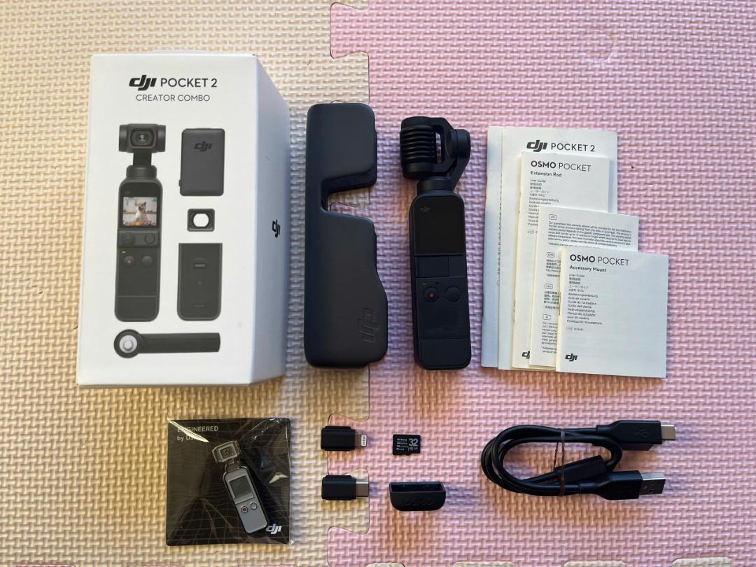 【美品】DJI Osmo Pocket 2