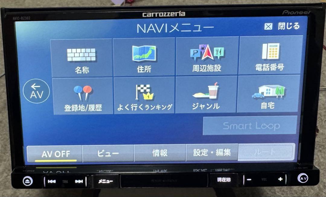 カーナビ CARROZZERIA-Pioneer-AVIC-RZ302-2018