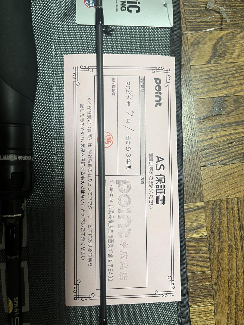 34 thirty four スペシャライズ51