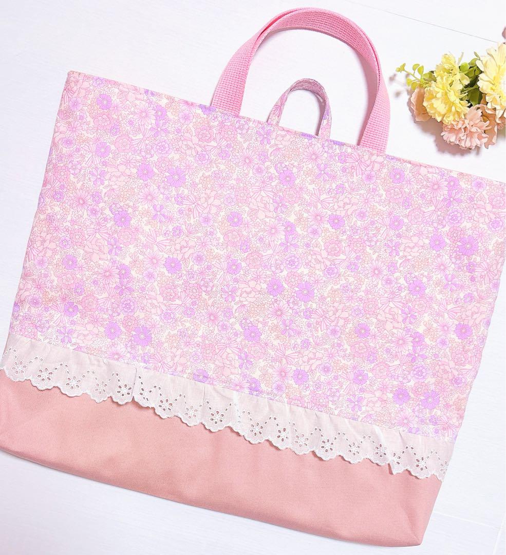 レッスンバッグʚ♥ɞ上履き入れ　体操着袋　ハンドメイド　入園入学　コップ袋