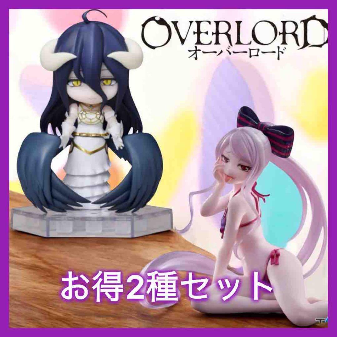 オーバーロード overload アルベド シャルティア タイクレ フィギュア Amazon | アルベド シャルティア フィギュア オーバーロード