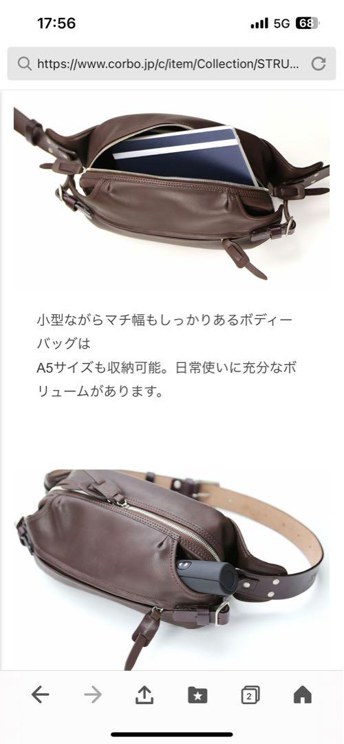 定価39600円