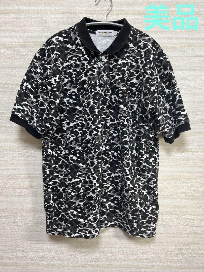 A BATHING APE