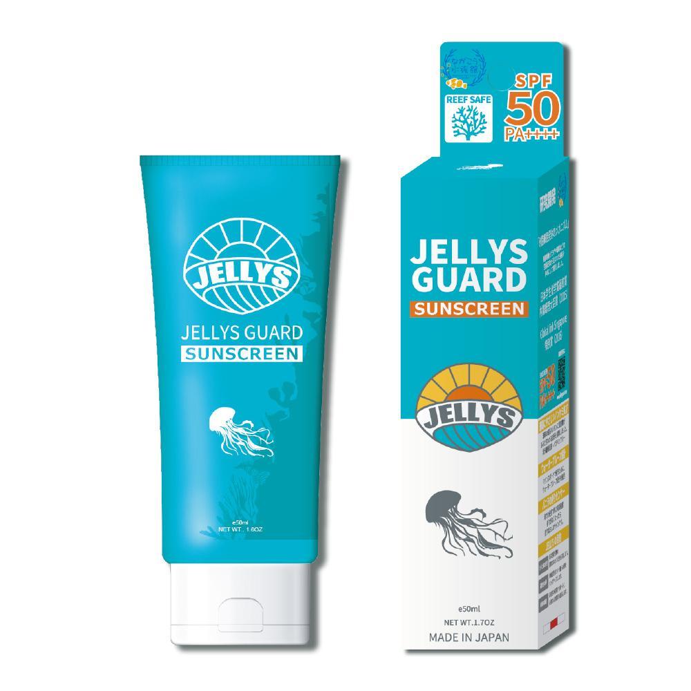 JELLYS GUARD SPF50 ジェリーズガード クラゲ除け 日焼け止め