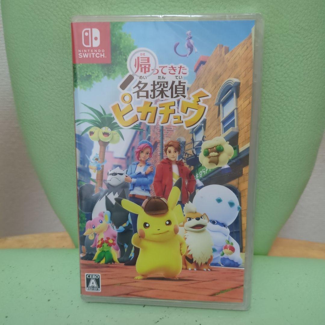 帰ってきた名探偵ピカチュウ Switchソフト - メルカリ
