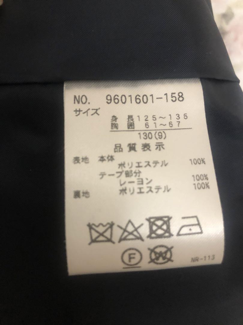 プティマイン130 入学式 ワンピース ボレロ フォーマル 花柄 美品