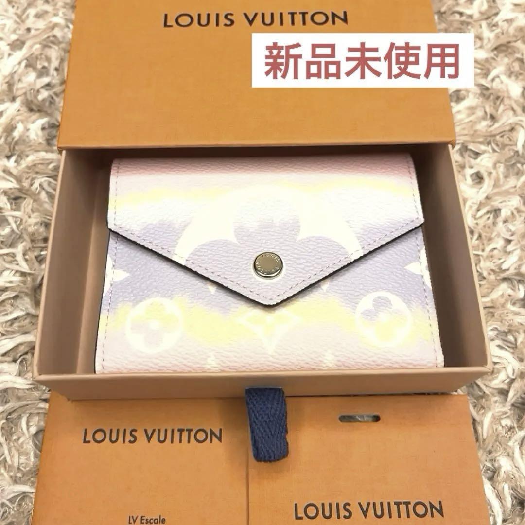 新品未使用】ルイヴィトン エスカル ポルトフォイユ