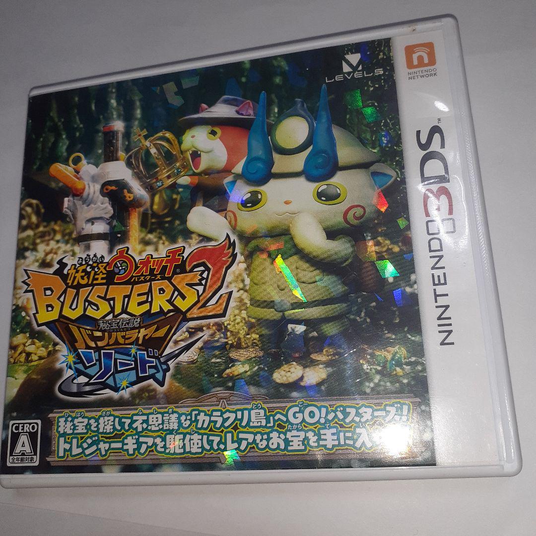 さくら様 リクエスト 2点 まとめ商品 - メルカリ