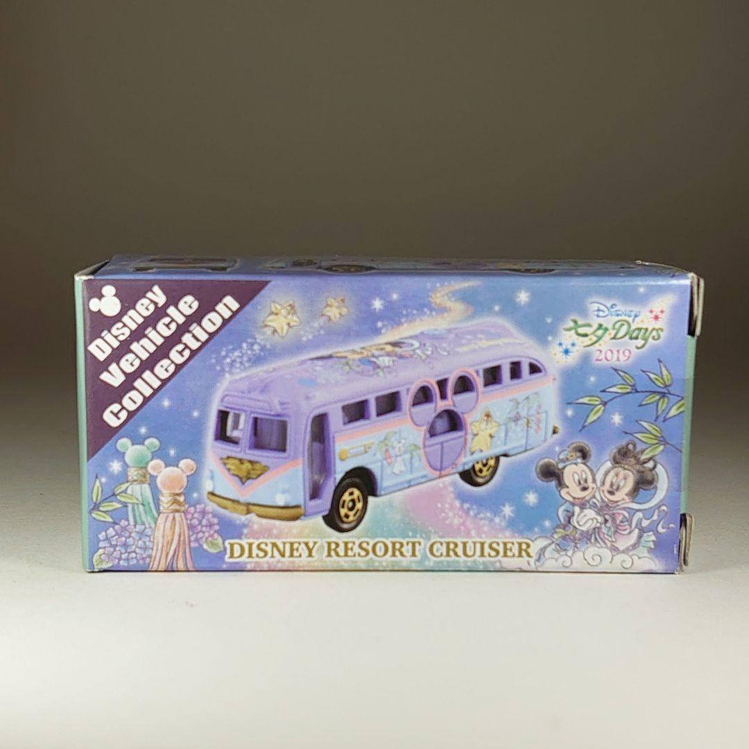 トミカ ミニカー ディズニー リゾートクルーザー 19七夕 最安値挑戦 トミカ ミニカー ディズニー リゾートクルーザー 19七夕 最安値挑戦