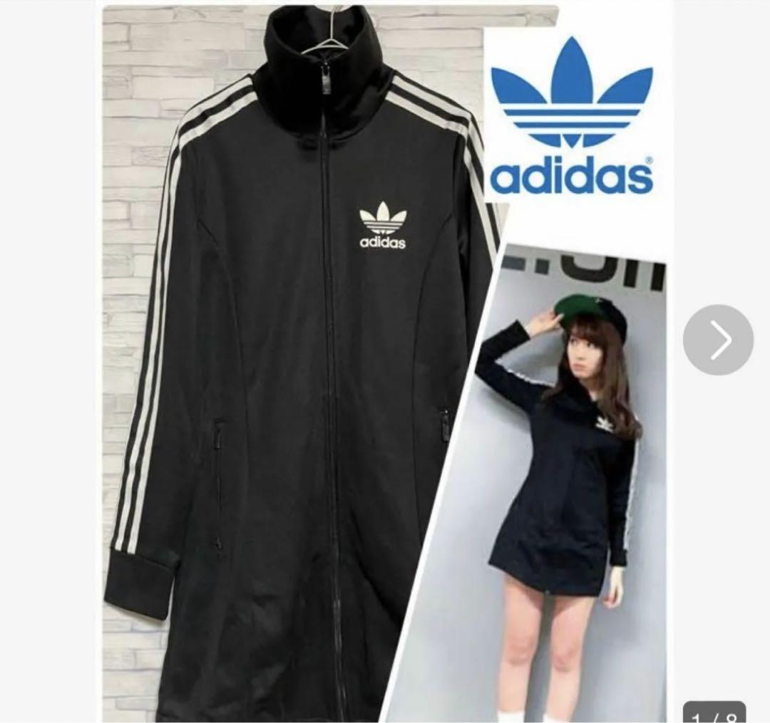 送料無料即発送】トラックジャケットトラックワンピースadidas 送料無料即発送】トラックジャケットトラックワンピースadidas