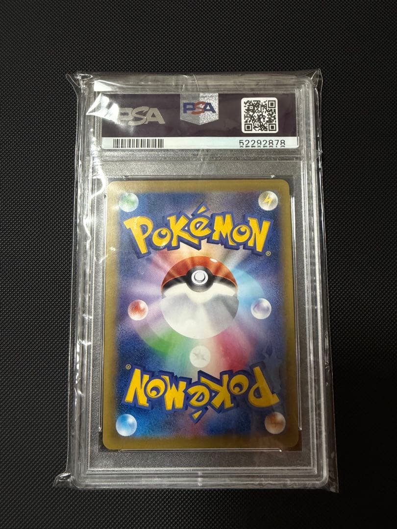 PSA10】MカメックスEX SR 20th buyee doorzo - メルカリ