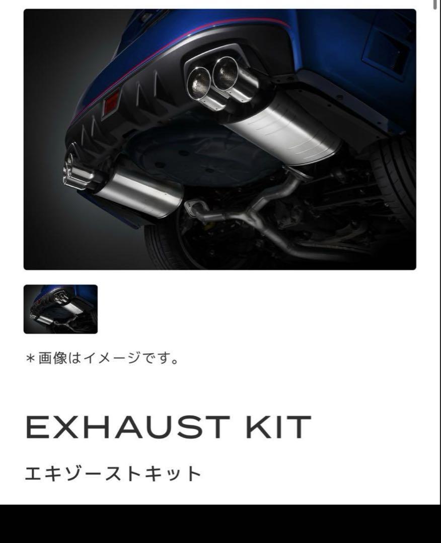 スバル wrx sti エキゾーストキット　マフラー　vab