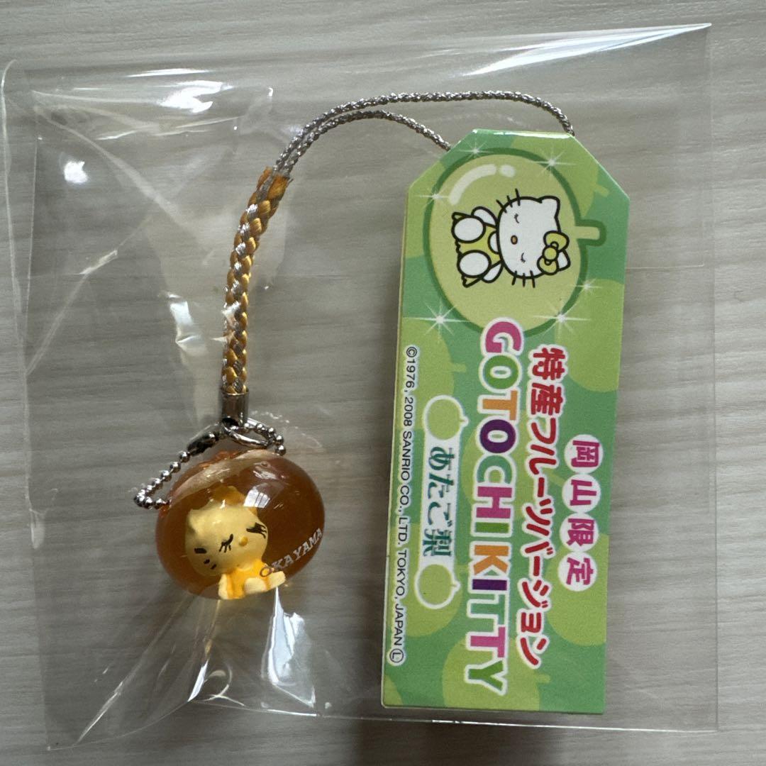 品多く ご当地 ハローキティ ストラップ 岡山限定 ストラップ