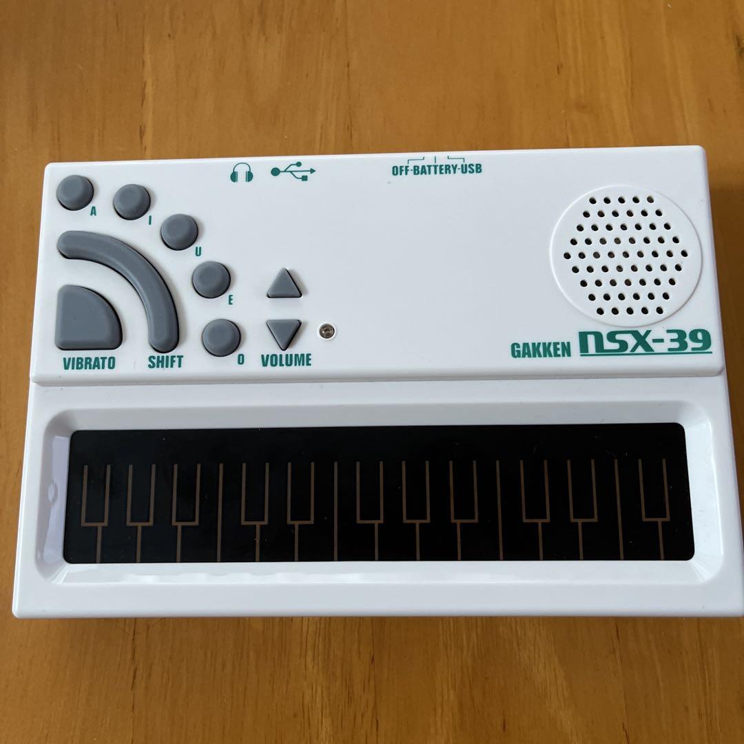 「歌うキーボード ポケット・ミク 」NSX-39 学研(本体のみ)美品動作確認済
