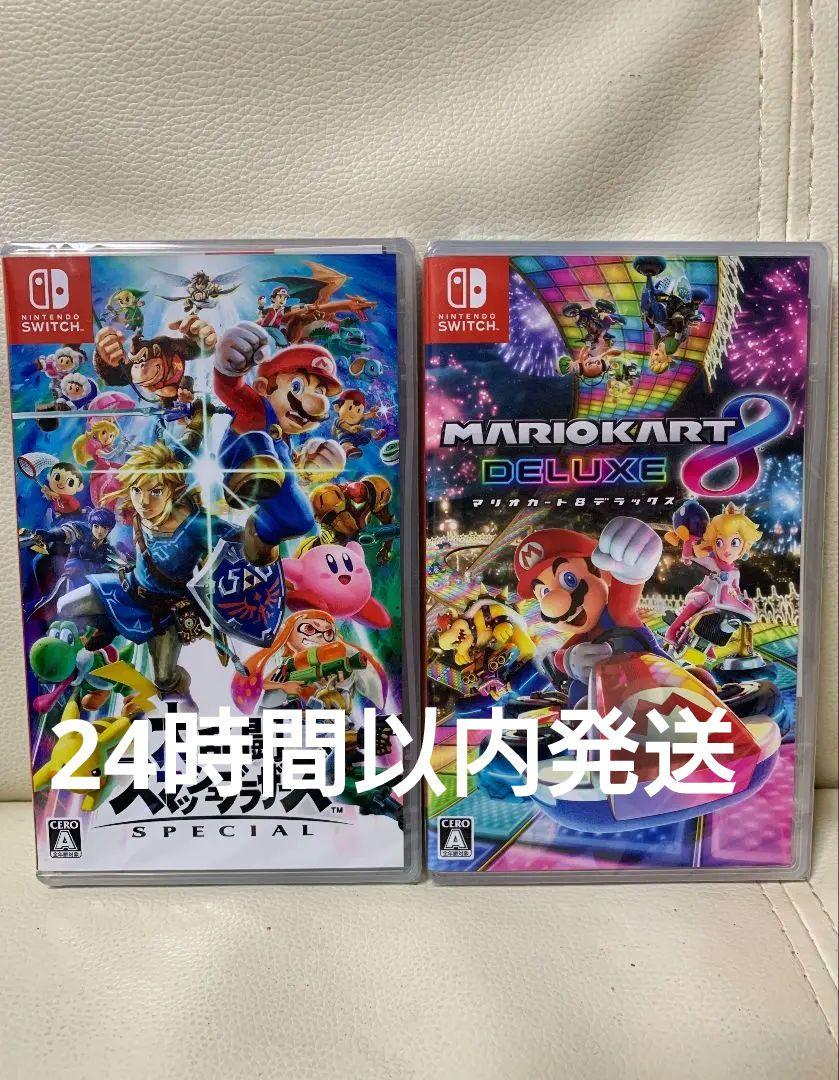 Switch ソフト 2点 セット売り Switch ソフト 2点セット - 家庭用ゲームソフト在庫 処分 セール