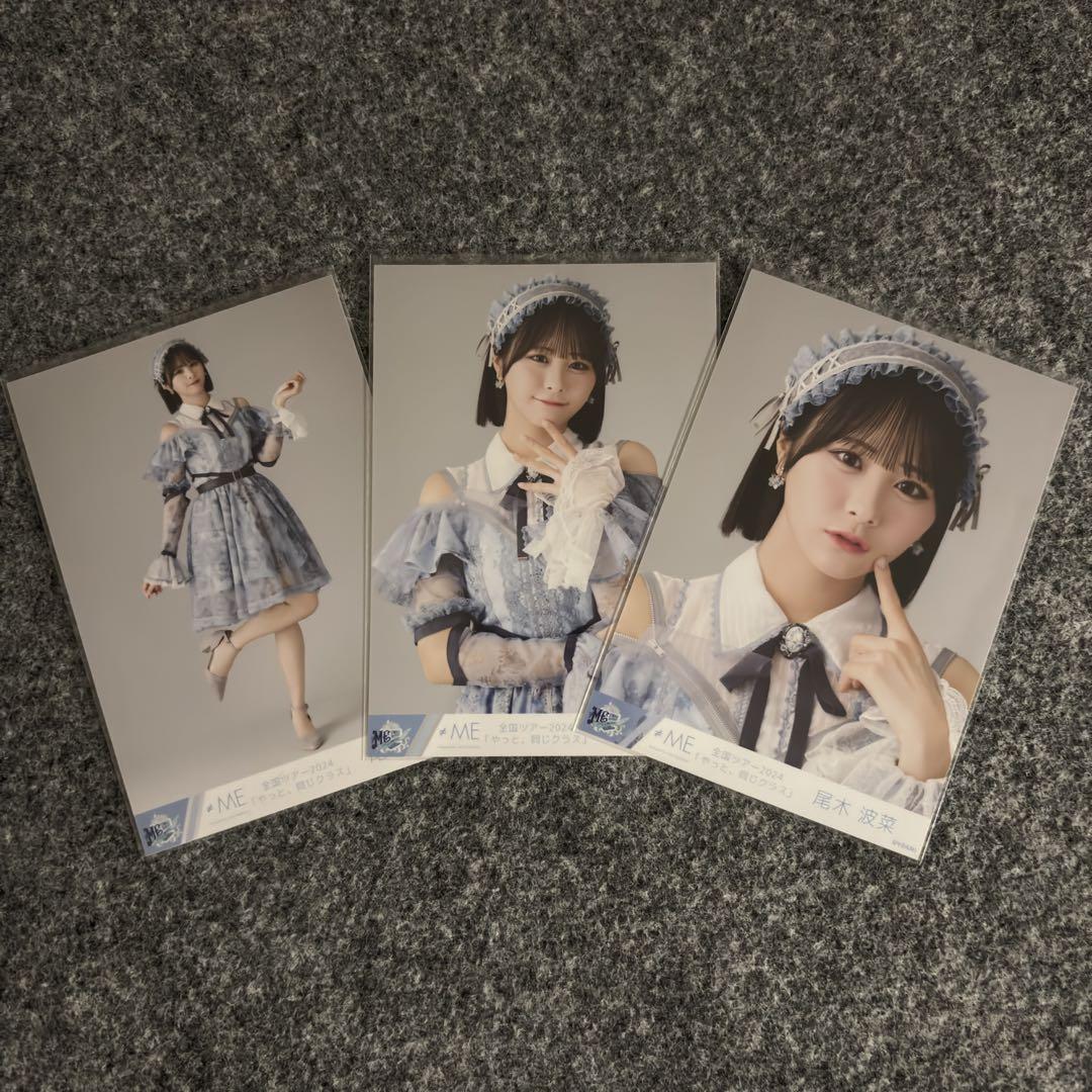 尾木波菜 （ラストチャンス、ラストダンス） サイン入りA4パネル 尾木波菜 （ラストチャンス、ラストダンス） サイン入りA4パネル