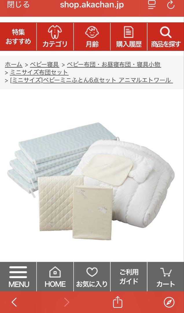 ba-1515-16028-.jpg