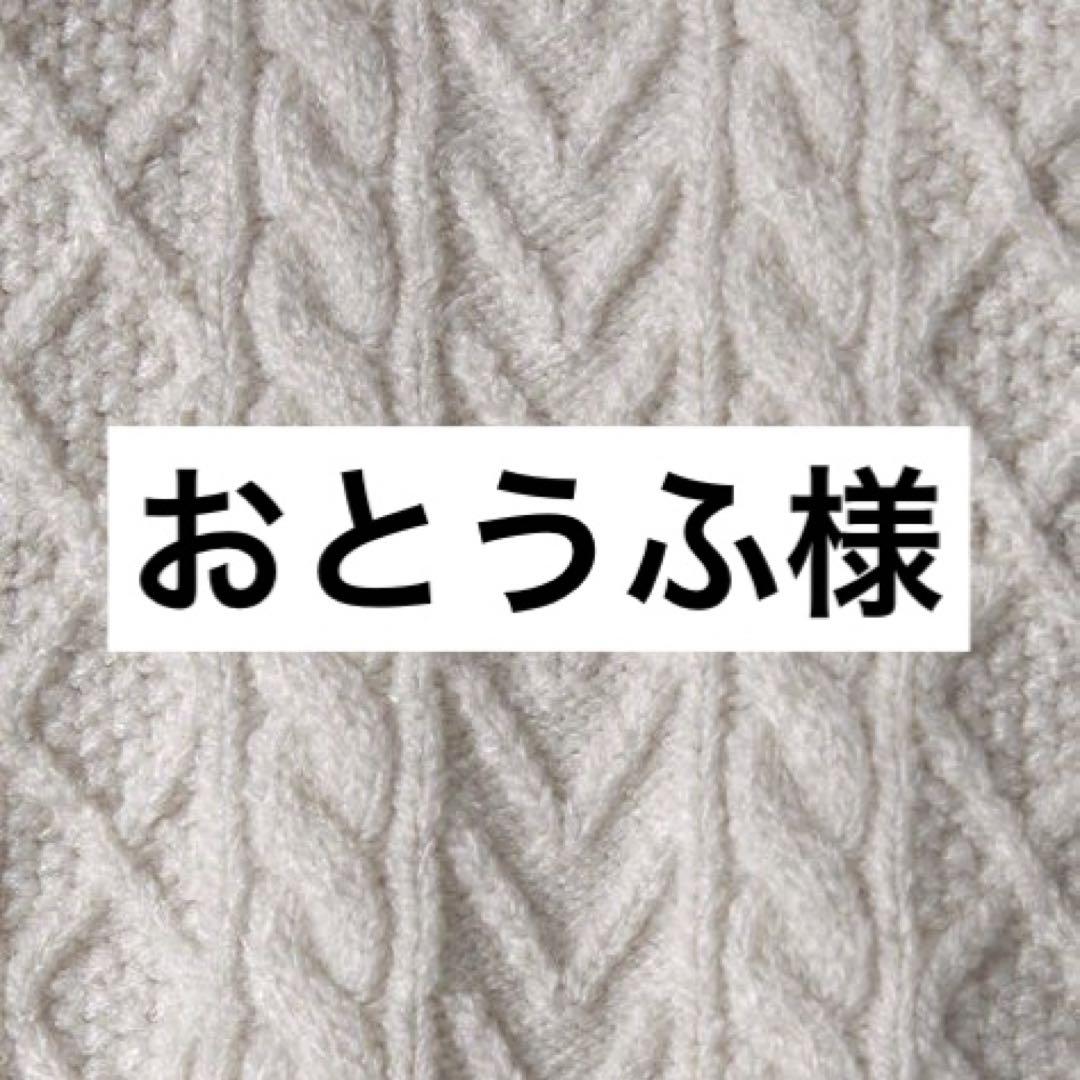 あるむ　ハンカチ　ネコちゃん柄 19枚 あるむ様専用 ハンカチ ネコちゃん柄